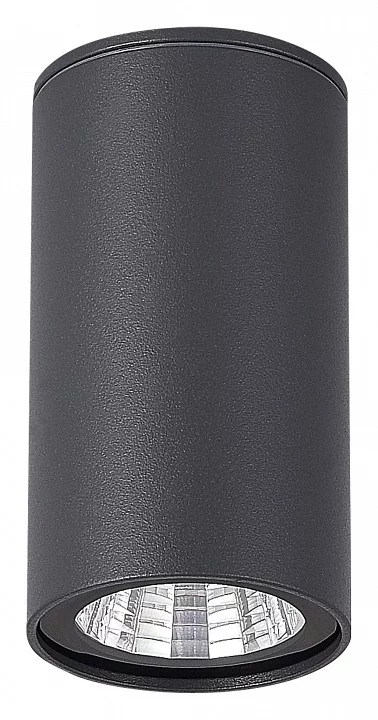 Накладной светильник ST-Luce Tubo SL9514.702.01 0_SL9514.702.01.webp big