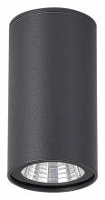 Накладной светильник ST-Luce Tubo SL9514.702.01