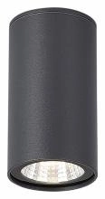 Накладной светильник ST-Luce Tubo SL9514.702.01 1_SL9514.702.01.webp small