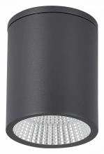 Накладной светильник ST-Luce Tubo SL9514.712.01