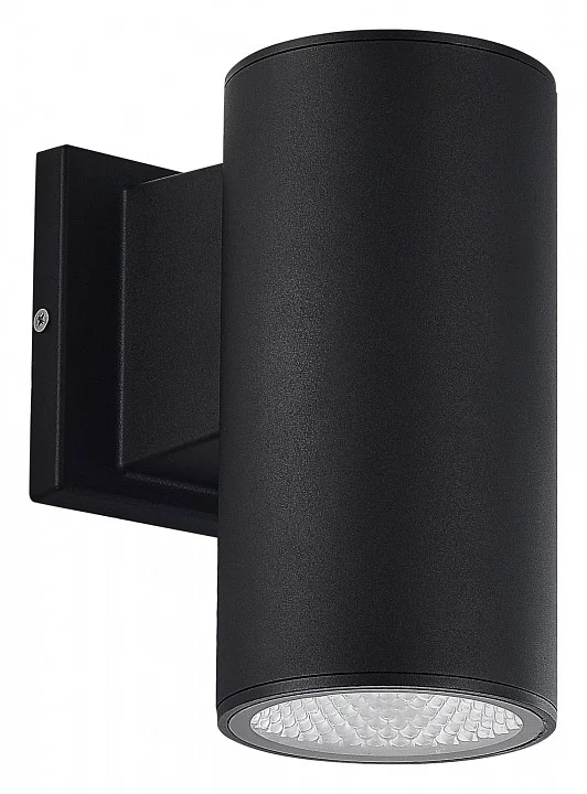 Светильник на штанге ST-Luce Tubo SL9530.401.01 0_SL9530.401.01.webp big