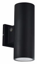 Накладной светильник ST-Luce Tubo SL9530.411.01 0_SL9530.411.01.webp small
