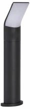 Наземный низкий светильник ST-Luce BRIGHT SL9543.735.01
