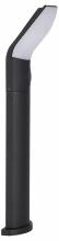 Наземный низкий светильник ST-Luce BRIGHT SL9543.735.01 3_SL9543.735.01.webp small