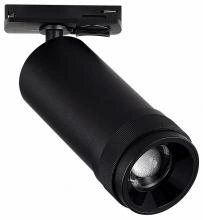 Светильник на штанге ST-Luce BASE ST385.446.10 0_ST385.446.10.webp small