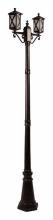 Фонарный столб Loft it Ravenna 100016/2200 1_LF_100016_2200.webp small