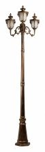 Фонарный столб Loft it Alessano 100017/2400 1_LF_100017_2400.webp small