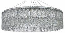 Подвесная люстра Arti Lampadari Ovindoli Nickel Ovindoli L 1.5.80.100 N