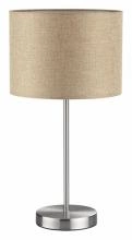 Настольная лампа декоративная Lumion NIKKI 8250/1T