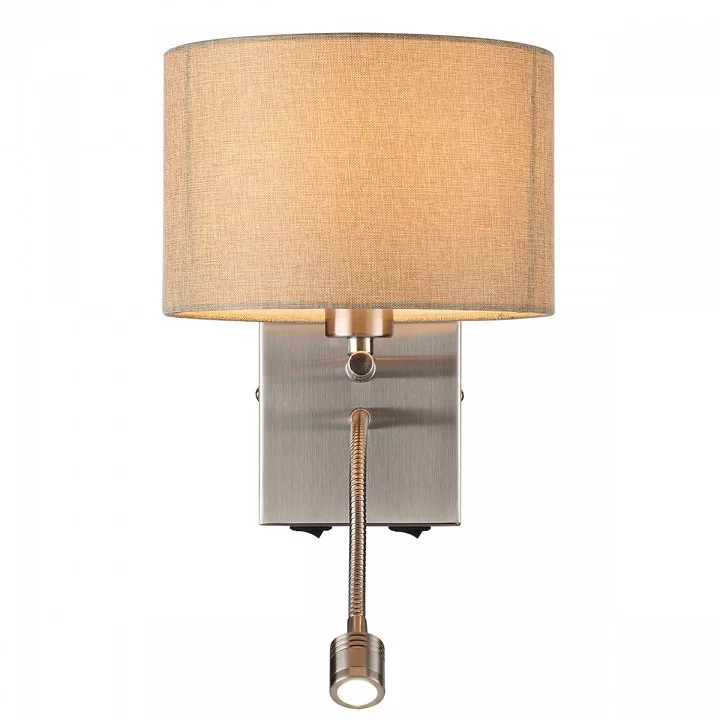 Бра с подсветкой Lumion NIKKI 8250/2W 3_LMN_8250_2W.webp big