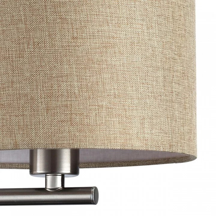 Бра с подсветкой Lumion NIKKI 8250/2W 8_LMN_8250_2W.webp big
