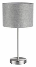 Настольная лампа декоративная Lumion NIKKI 8251/1T