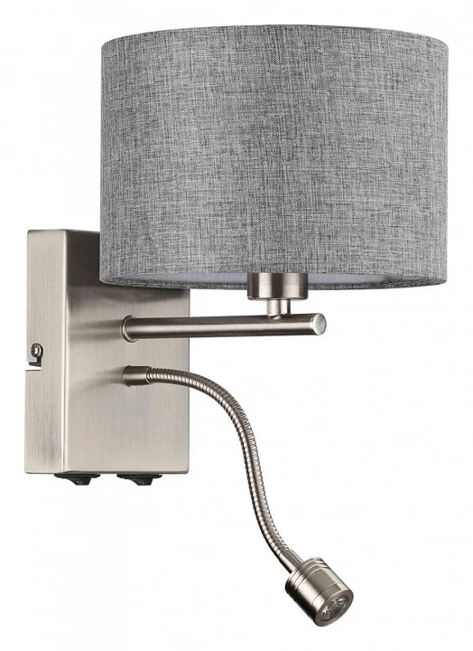 Бра с подсветкой Lumion NIKKI 8251/2W 0_LMN_8251_2W.webp big