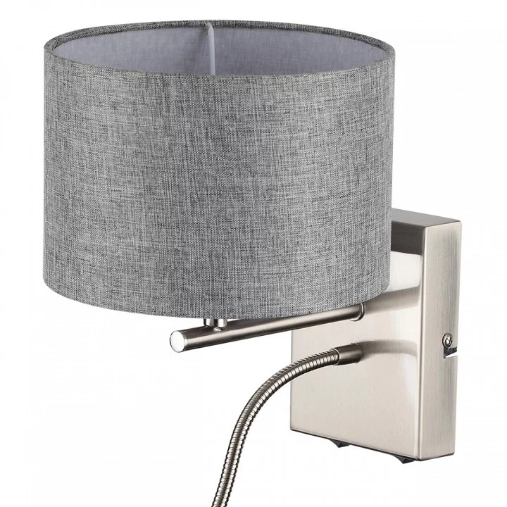 Бра с подсветкой Lumion NIKKI 8251/2W 10_LMN_8251_2W.webp big