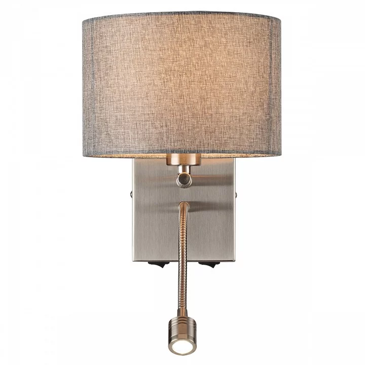 Бра с подсветкой Lumion NIKKI 8251/2W 1_LMN_8251_2W.webp big
