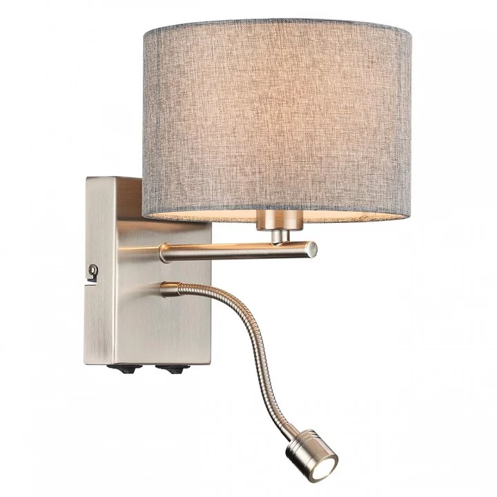 Бра с подсветкой Lumion NIKKI 8251/2W 2_LMN_8251_2W.webp big