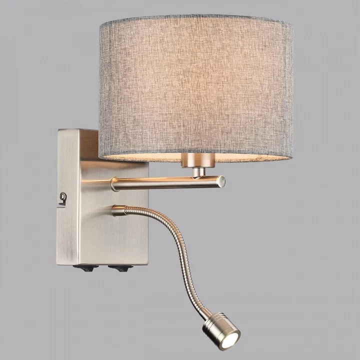 Бра с подсветкой Lumion NIKKI 8251/2W 3_LMN_8251_2W.webp big