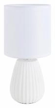 Настольная лампа декоративная Lumion ASELA 8159/1T