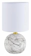Настольная лампа декоративная Lumion VILANA 8166/1T
