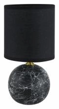 Настольная лампа декоративная Lumion VILANA 8167/1T