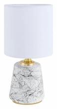Настольная лампа декоративная Lumion GIATA 8169/1T