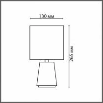 Настольная лампа декоративная Lumion GIATA 8170/1T 3_LMN_8170_1T.webp small