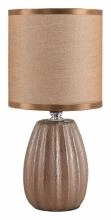 Настольная лампа декоративная Lumion EVANA 8171/1T