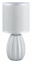 Настольная лампа декоративная Lumion EVANA 8172/1T