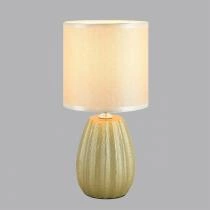 Настольная лампа декоративная Lumion EVANA 8173/1T 2_LMN_8173_1T.webp small