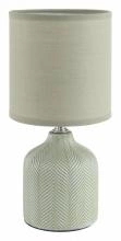Настольная лампа декоративная Lumion ININA 8174/1T