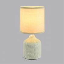 Настольная лампа декоративная Lumion ININA 8174/1T 2_LMN_8174_1T.webp small