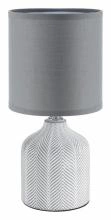 Настольная лампа декоративная Lumion ININA 8176/1T