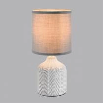Настольная лампа декоративная Lumion ININA 8176/1T 2_LMN_8176_1T.webp small