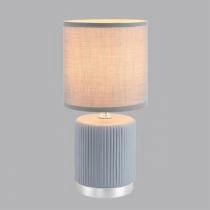 Настольная лампа декоративная Lumion KAISA 8177/1T 2_LMN_8177_1T.webp small