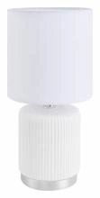 Настольная лампа декоративная Lumion KAISA 8178/1T
