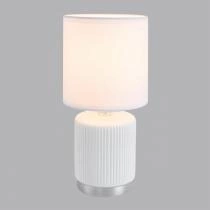 Настольная лампа декоративная Lumion KAISA 8178/1T 2_LMN_8178_1T.webp small