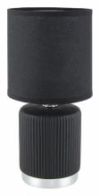 Настольная лампа декоративная Lumion KAISA 8179/1T