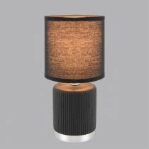 Настольная лампа декоративная Lumion KAISA 8179/1T 2_LMN_8179_1T.webp small