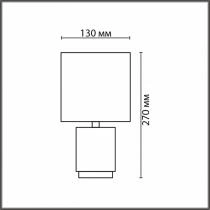 Настольная лампа декоративная Lumion KAISA 8179/1T 3_LMN_8179_1T.webp small