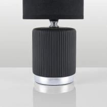 Настольная лампа декоративная Lumion KAISA 8179/1T 5_LMN_8179_1T.webp small