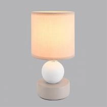 Настольная лампа декоративная Lumion LALANA 8180/1T 2_LMN_8180_1T.webp small