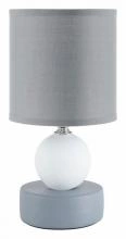 Настольная лампа декоративная Lumion LALANA 8181/1T
