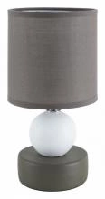 Настольная лампа декоративная Lumion LALANA 8182/1T