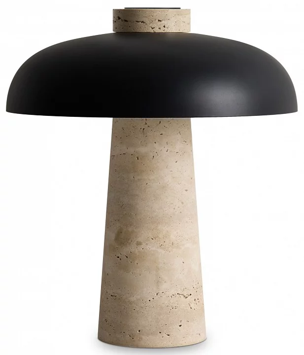 Настольная лампа декоративная Freya Sunspot FR5482TL-L7B 0_MY_FR5482TL-L7B.webp big