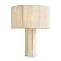 Настольная лампа декоративная Freya Papier 2 FR5486TL-01M 1_MY_FR5486TL-01M.webp small