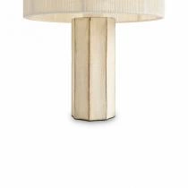 Настольная лампа декоративная Freya Papier 2 FR5486TL-01M 5_MY_FR5486TL-01M.webp small