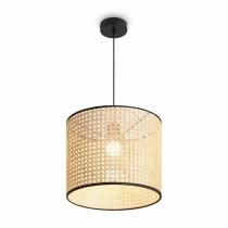 Подвесной светильник Freya Mixture FR5483PL-01B 2_MY_FR5483PL-01B.webp small