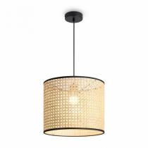 Подвесной светильник Freya Mixture FR5483PL-01B 3_MY_FR5483PL-01B.webp small