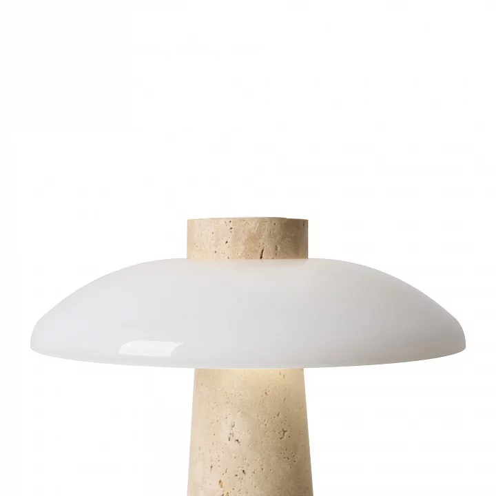 Настольная лампа декоративная Freya Sunspot FR5482TL-L7BG 7_MY_FR5482TL-L7BG.webp big