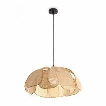Подвесной светильник Freya Cocoon FR5529PL-01B 3_MY_FR5529PL-01B.webp small